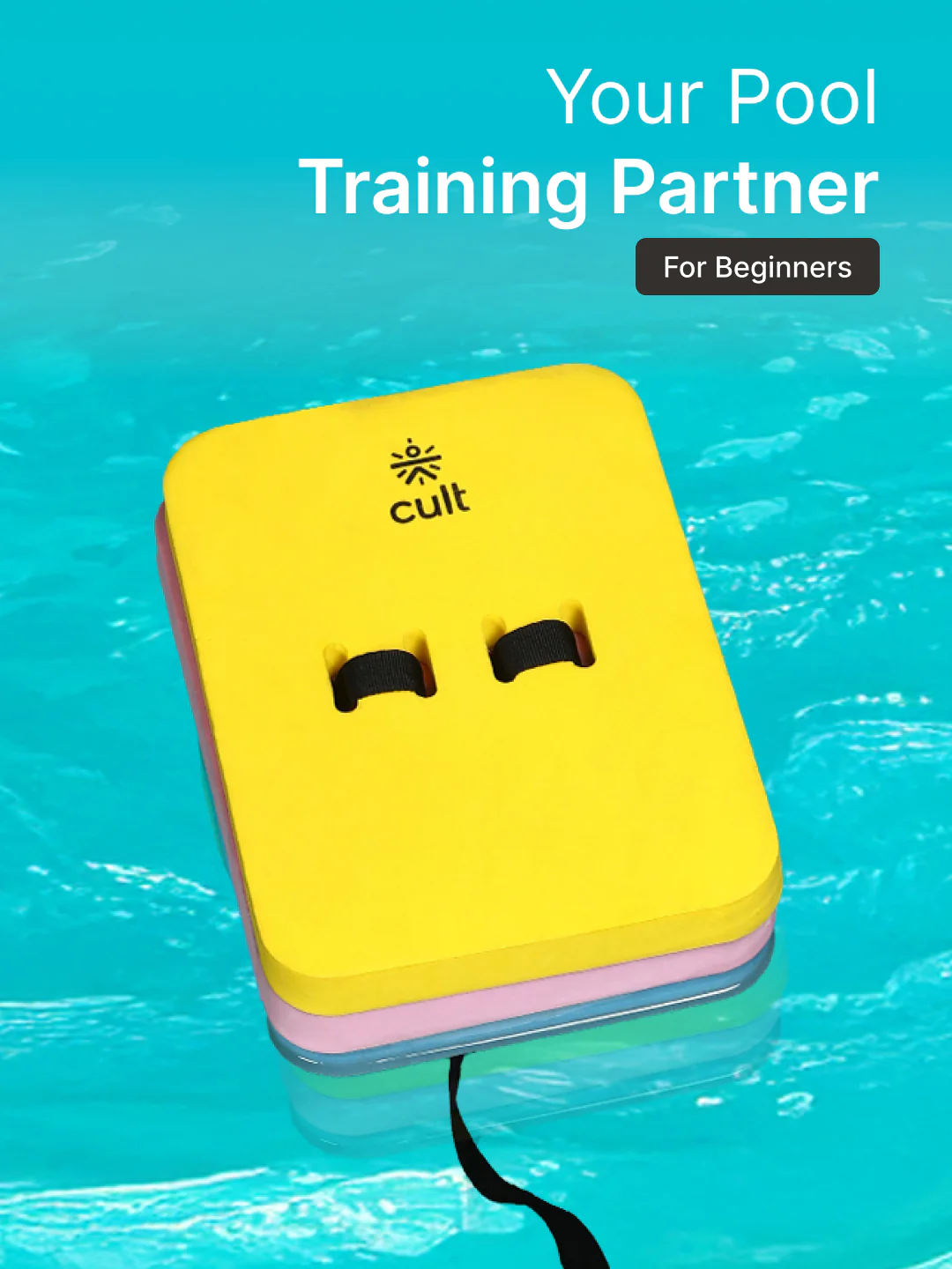 cult Swim Float Belt with Adjustable Strap - Image 2